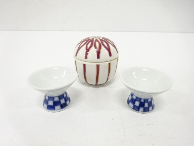 Decorative Sake Cup Set